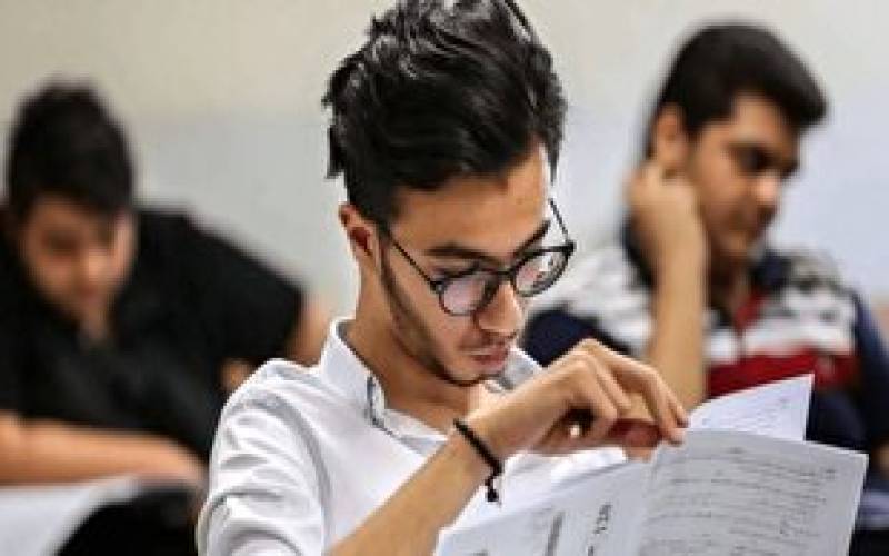 سرنوشت کنکوری‌ها در ۱۵۰ انتخاب / سوت آغاز انتخاب رشته سراسری به صدا درآمد