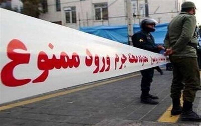 قتل فجیع خانوادگی در ایلام / مرد ۵۷ ساله همسر و سه فرزندش را به گلوله بست و خودکشی کرد