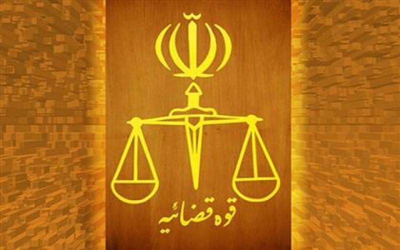 طناب دار بر گردن عامل تروریستی موساد و سلطنت‌طلبان در کرمان / اجرای حکم اعدام علی‌سینا مصطفوی