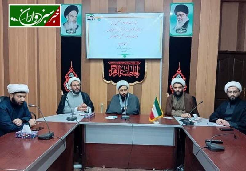 نشست هم اندیشی مدیران مدارس صدرا در کرمان برگزار شد