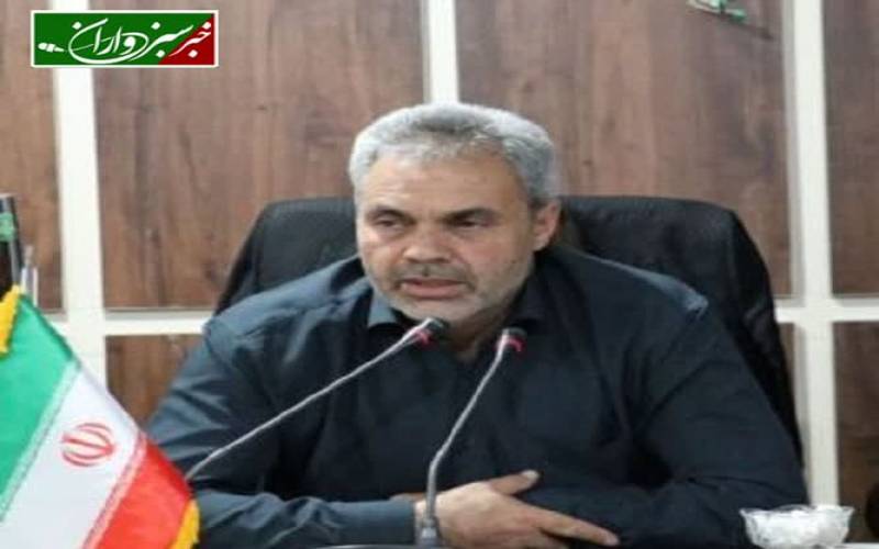 تنبیه بدنی دانش آموزان به هر شکل ممنوع است