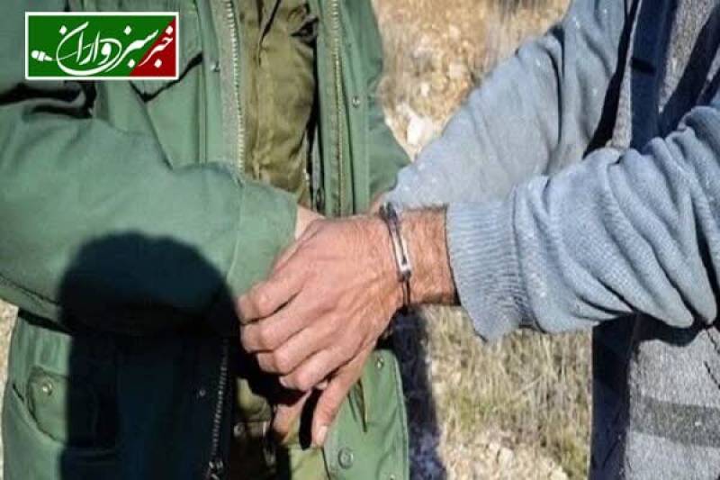 ۲۵۰ میلیون ریال از شکارچیان غیر مجاز کهنوجی اخذ شد