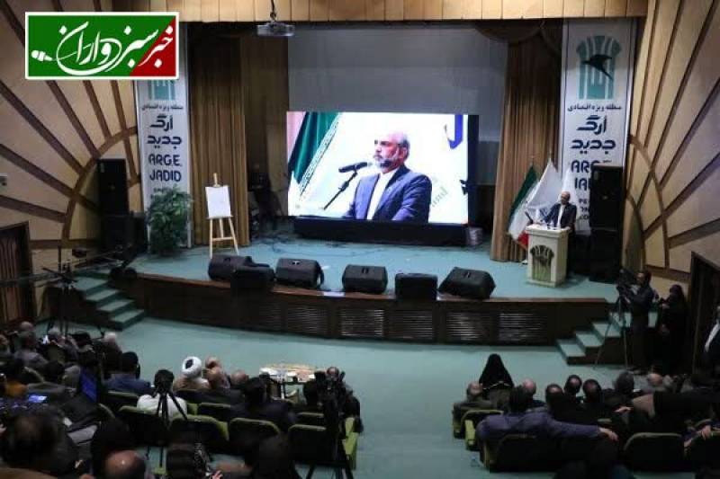 سینمای شهرستان بم به زودی افتتاح می شود