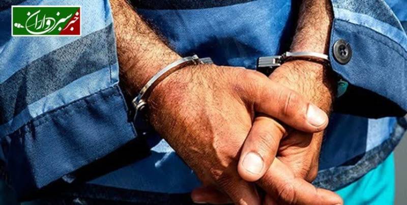 دستگیری قاتل متواری در رفسنجان