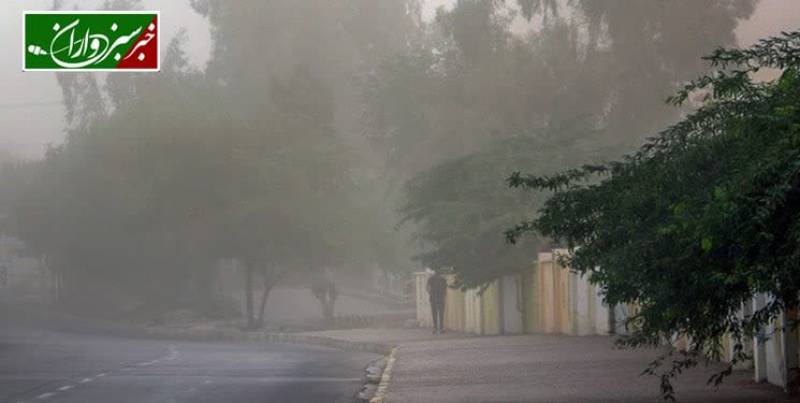 صدور هشدار زرد هواشناسی برای کرمان