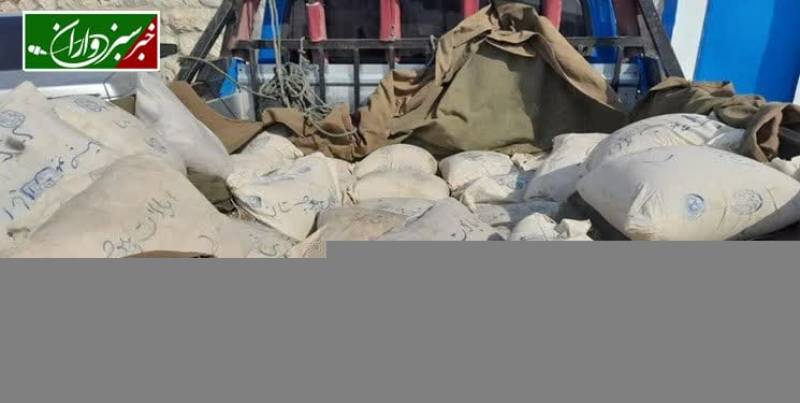 کشف بیش از ۱۸۲ کیلو مواد مخدر در ۲ عملیات پلیس سیرجان