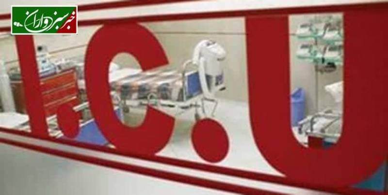 ۲۱ مجروح حادثه تروریستی کرمان در بیمارستان‌ها بستری هستند