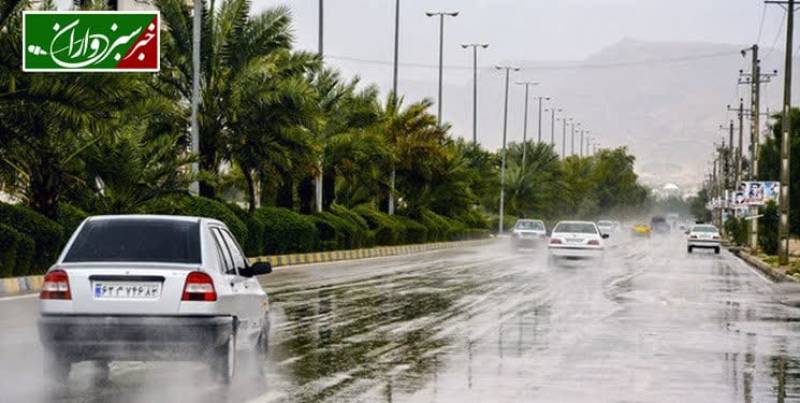 پیش‌بینی پایان هفته بارانی در کرمان