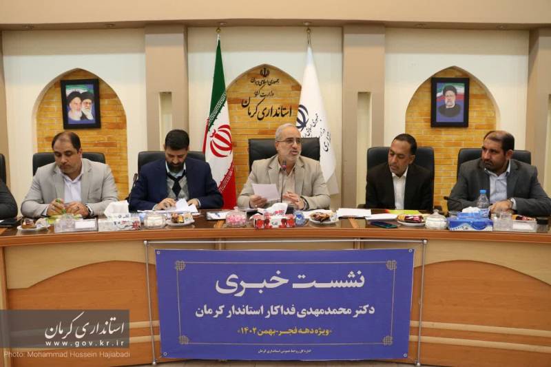 کلنگ‌زنی و افتتاح ۸۶۸ پروژه در استان انجام می‌شود