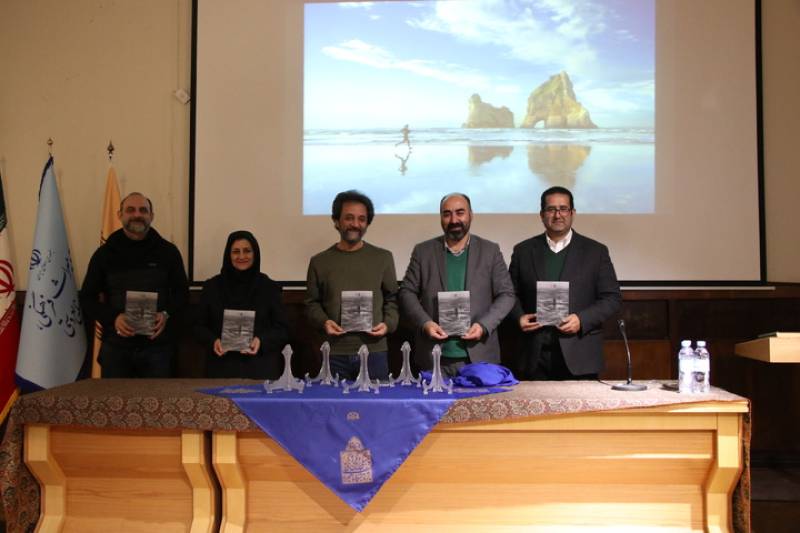 محوطه‌ای که تعیین عرصه و حریم مصوب نداشته باشد در پناه قانون قرار نمی‌گیرد/ اختصاص شعبه اختصاصی رسیدگی به جرایم میراث‌فرهنگی