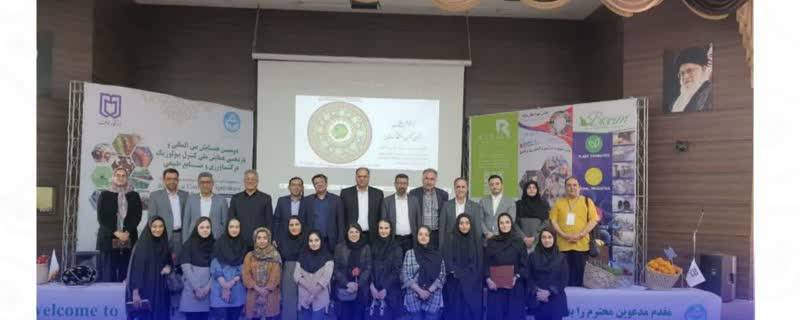 افتخارآفرینی دانشگاه ولیعصر(عج) رفسنجان در دومین همایش بین‌المللی کنترل بیولوژیک کشاورزی