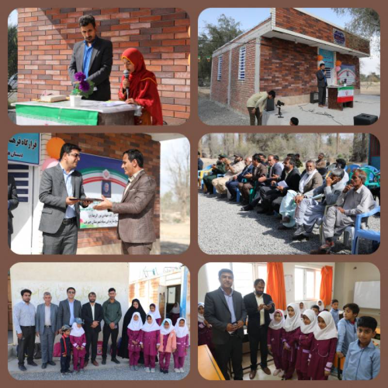 افتتاح مدرسه خیر ساز در منطقه کم برخوردار شهرستان جیرفت