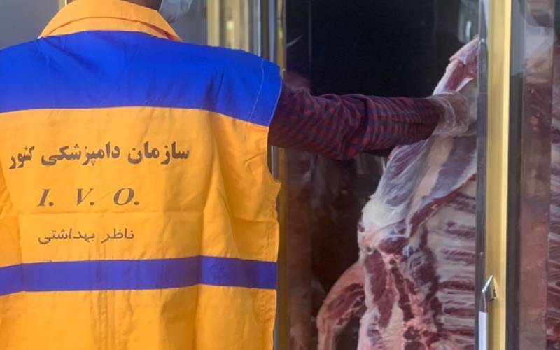 نظارت مستمر و روزانه کارشناسان اداره دامپزشکی جیرفت بر مراکز توزیع فرآورده های خام دامی