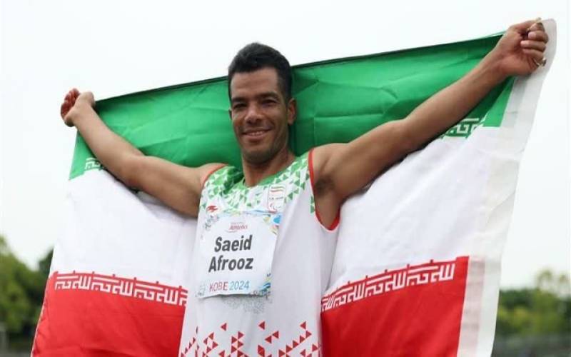 تقدیم مدال طلای سعید افروز به شهدای خدمت