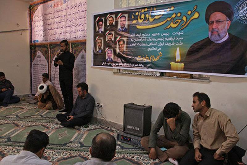 آیین بزرگداشت شهدای خدمت در اداره کل راه و شهرسازی جنوب کرمان برگزار شد