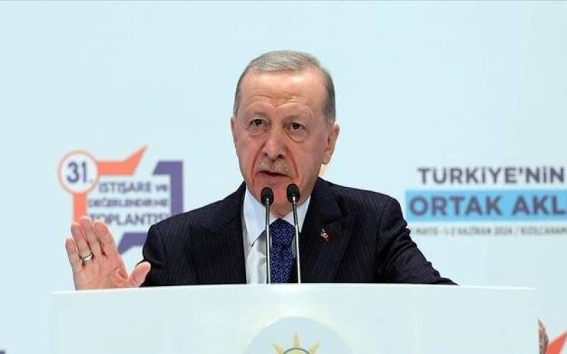 نتانیاهو وحشی باید متوقف شود