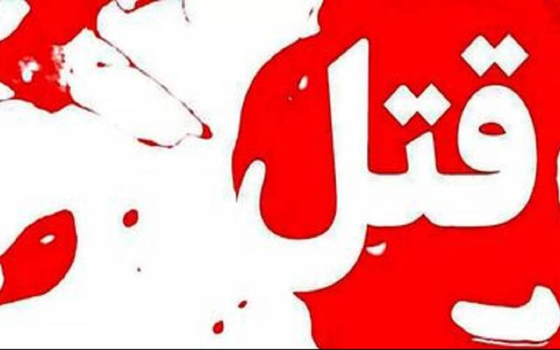 بازداشت عامل قتل شهروند عنبرآبادی در کمتر از ۲۴ ساعت