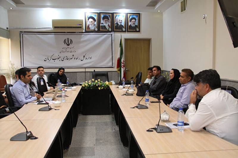 نشست هم اندیشی و بررسی طرح ساماندهی هلیل رود جیرفت برگزار شد