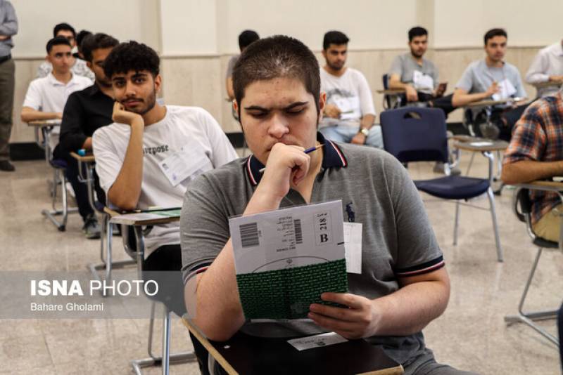 کلید اولیه کنکورها منتشر شد