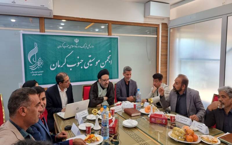 جیرفت میزبان چهارمین جشنواره موسیقی فجر جنوب کرمان