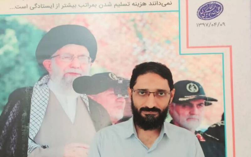 برگزاری تجمع بزرگ مردمی در حمایت از مردم مظلوم غزه در شهر جیرفت