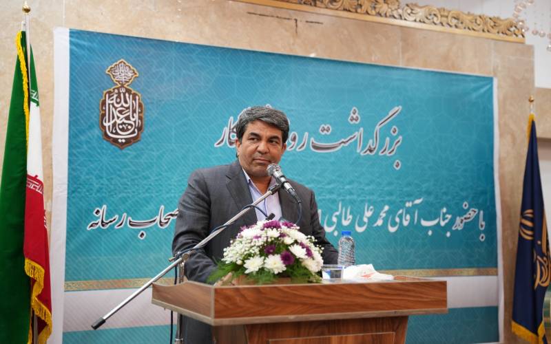 تحول در کشاورزی جنوب کرمان