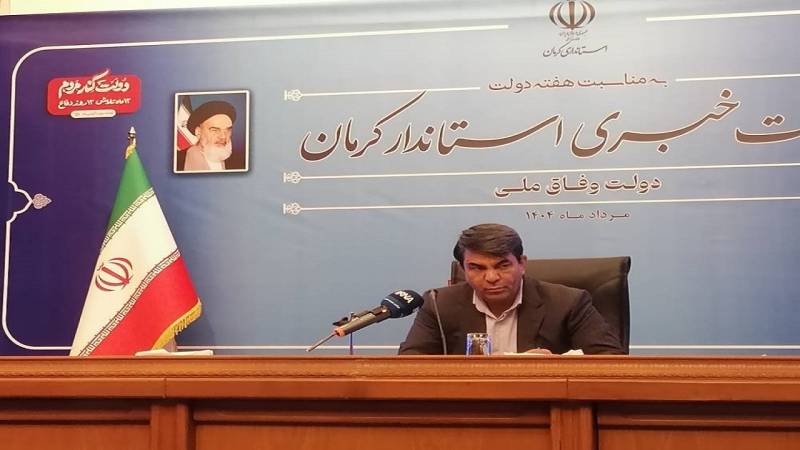 به کرمان جنوبی فکر نمی کنم اما به مسائل جنوب کرمان فکر میکنم