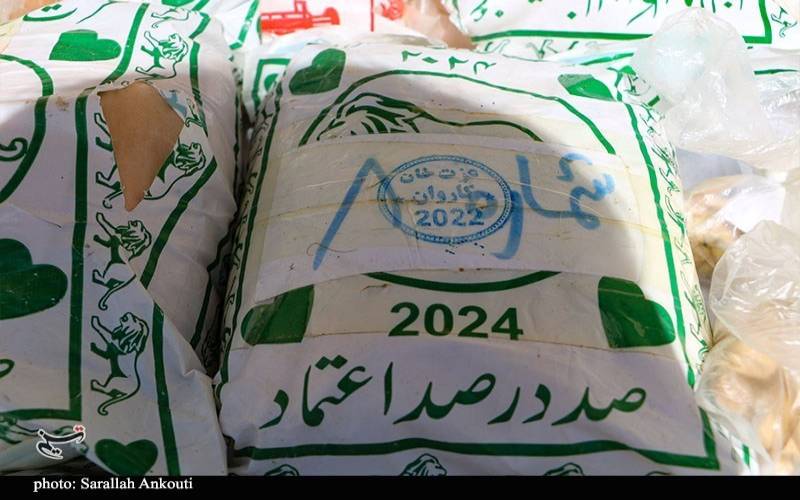 کشف محموله سنگین مواد مخدر در کرمان