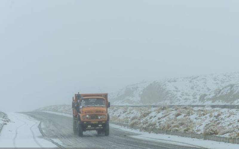 تشدید فعالیت سامانه بارشی در این 8 استان