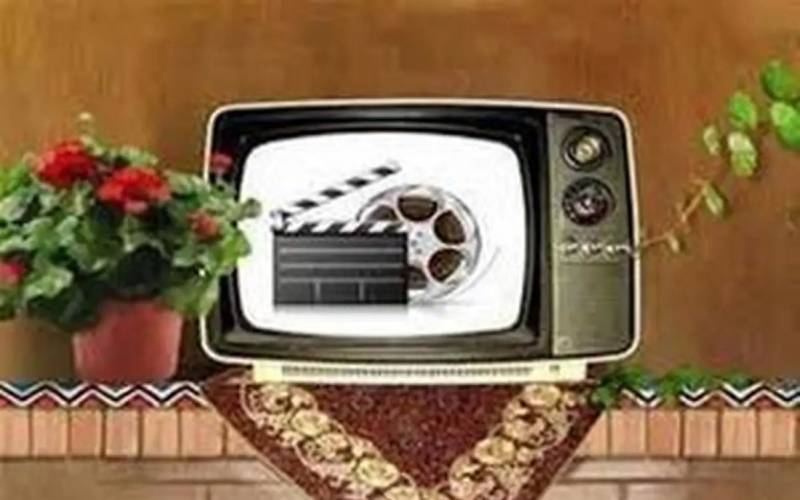 سریال‌های رمضان ۱۴۰۴ معرفی شدند