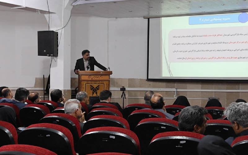 تأکید بر راه‌اندازی دفاتر تسهیلگری و تعیین تکلیف قیر بازآفرینی
