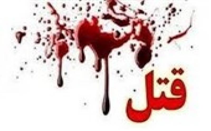 دستگیری فوری عامل قتل خانوادگی در جیرفت