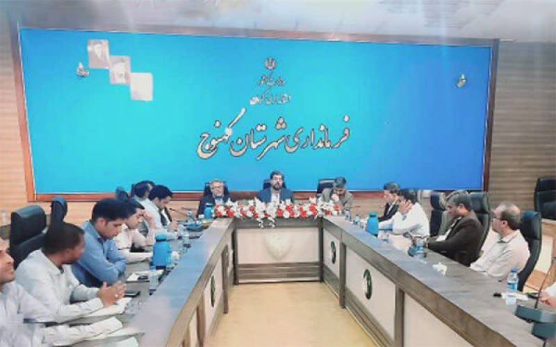 تصویب برنامه اقدام مشترک بازآفرینی شهر کهنوج