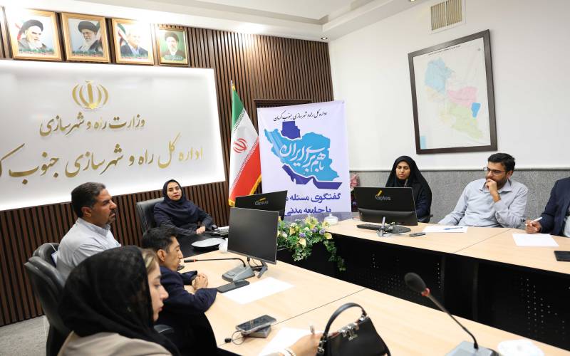هم‌اندیشی سازمان‌های مردم‌نهاد در تدوین طرح جامع شهر جیرفت