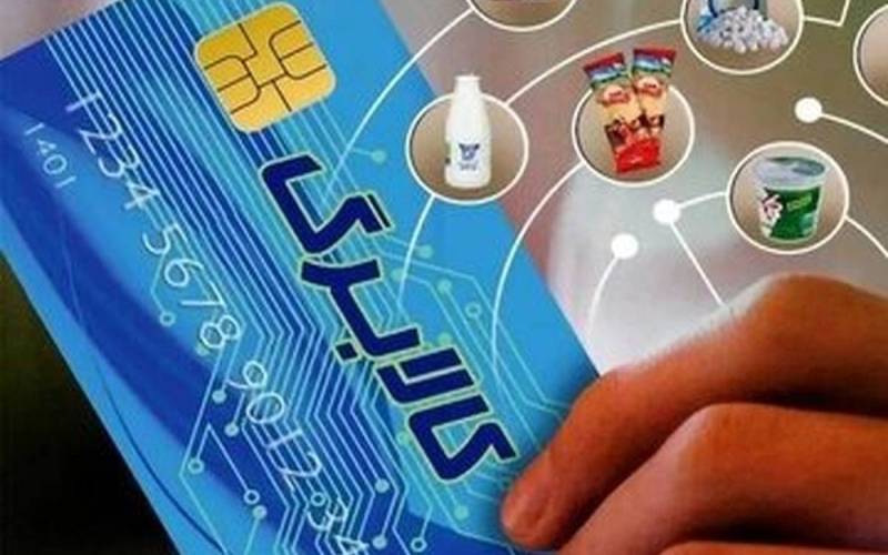 خیز دولت برای افزایش مبلغ کالابرگ دهک‌های پایین