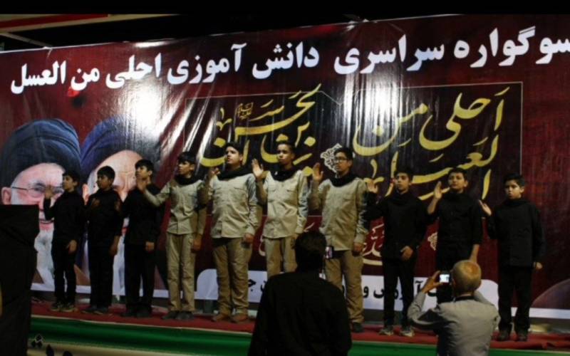 تجلی بصیرت حسینی در میان نوجوانان جیرفت