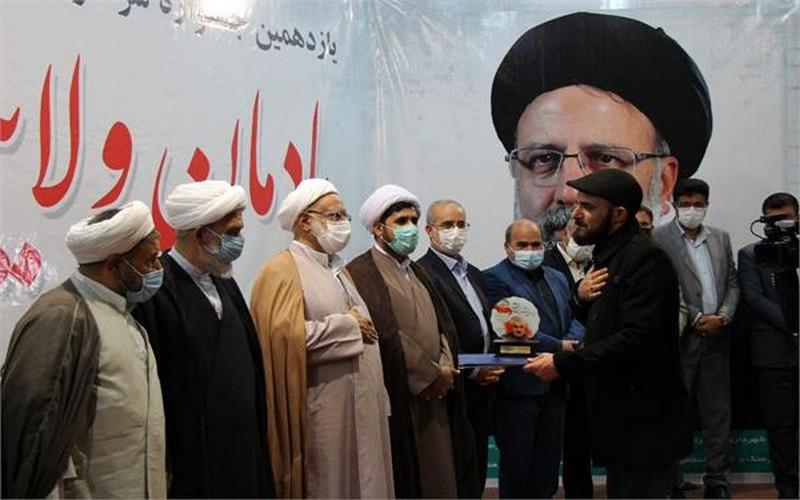 یازدهمین جشنواره سراسری یادمان ولایت در جیرفت برگزار شد